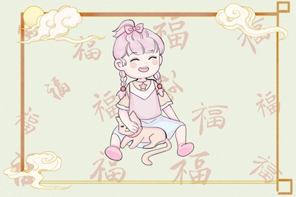 万年历日历黄历 日历黄历 老黄历黄道吉日