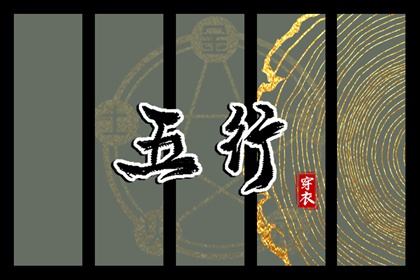 老黄历万年历 2025万年历日历 中国万年历黄历
