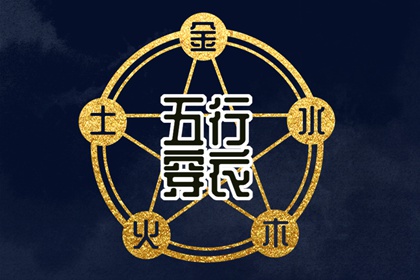 中国万年历黄历 万年历黄道吉日 万年历农历查询